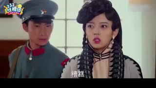 冷笑话精选-电视剧尴尬片段合集