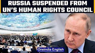 Russia suspended from UN’s Human Rights Council, India abstains from voting | Oneindia News