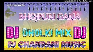 DJ Chandani music Ritesh Pandey Bhojpuri song Bolero ki chabi DJ S M MUSIC AZAMGARH