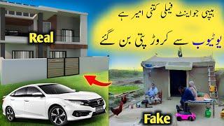 Happy Joint Family kitni rich hi | Happy joint family Car's, House or Property ki reality | Ajva Tv