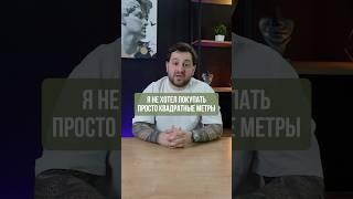 Подберу для тебя лучшую в Крыму – контакты в описании канала