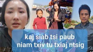 kaj siab tsi paub niam txiv tu txiaj ntsig