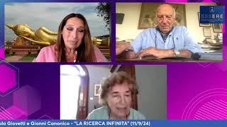 ESSERE - “Nel Salotto di Anna” con Anna Tamburini Torre, Paola Giovetti e Gianni Canonico. (11/9/24)