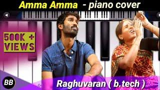 Amma Amma ( Raghuvaran b.tech ) piano cover || bb entertainment piano