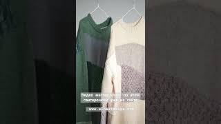 www.elnastasiya.com #crochet #handmade #knitting #art #diy #yarn
