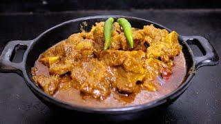 মটন কষা | Mutton Kosha |namita,s kichen