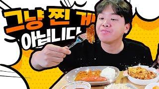 내가 20kg을 찌운 이유