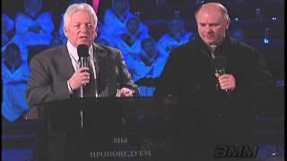 Церкви "Вифания" вручили ключ от Ранчо Кордовы