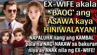 EX-WIFE AKALA 'BAOG' ANG ASAWA KAYA HINIWALAYAN! NAPALUHA NANG ANG KAMBAL NA NAG-NAKAW AY ANAK NILA