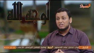 محمد إلهامي | تاريخ الهجوم على الإسلام | 10. انقلابات تركيا (2)