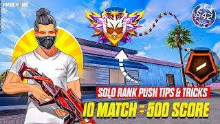 Solo Rank Push Tips And Tricks | Win Every Ranked Match | How To Push Rank In Free Fire session 42