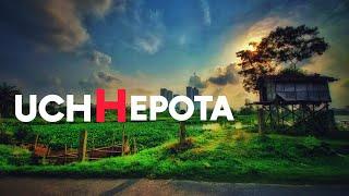 UCHHEPOTA | Couple Friendly Places in Kolkata|Best Romantic Place For Couples In Kolkata