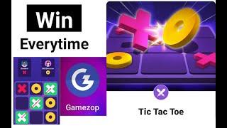 Tic Tac Toe win everytime. You Never Lose. Tic Tac Toe hack trick on Gamezop.