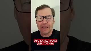 ️СРОЧНО! МАСШТАБНЫЕ потери оккупантов В Харьковской области #shorts