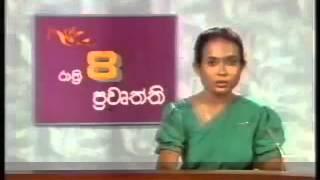 1986: Bomb kills 21 in Sri Lanka - 1986 LTTE Attack on Air Lanka plane at Katunayaka - Sri Lanka