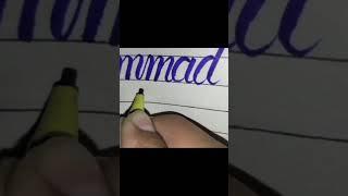 comment your name I will write your name #foryoupage#foryou#@Zaid' s Calligraphy