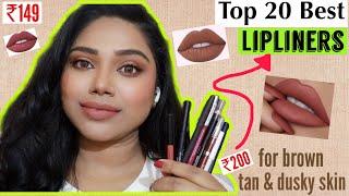 *New* Top LIPLINERS available in INDIA 2021 for tan & dusky skin| affordable & high-end | Shamvi