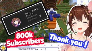 Happy Sora-chan,"800k Subscribers"during stream[Hlolive]