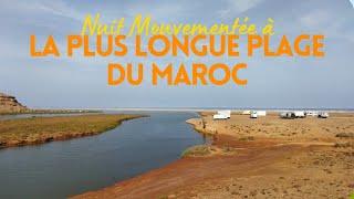 BIVOUAC À LA PLUS LONGUE PLAGE DU MAROC | Vanlife Maroc | Famille nomade en camping car