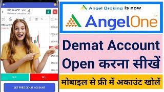 Angel One Account Opening Process 2024 | How to open demat account in Angel One | Angel One Account