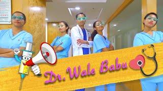 Doctor Wale Babu - An ICU story with a desi twist | Manipal Hospital Old Airport Road