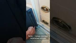 Сюрприз от МНОГО МЕБЕЛИ