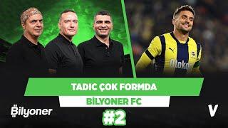 Mourinho'nun lige bakışı değişti mi göreceğiz | Ali Ece, Ilgaz Çınar, Emek Ege | Bilyoner FC #2