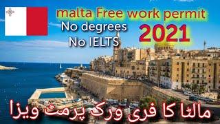 Malta Free work permit||malta work permit visa details|| 2021