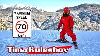 Tima Kuleshov 66km/h Ski speed 5years kids #Bukovel 2018!