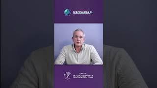 Депрессия и иглоукалывание  #китайскаямедицина