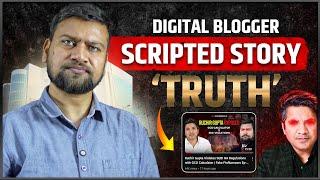 Digital Blogger ke jhooth ka sach pura jarur dekhe | Ruchir Gupta का जवाब Part-02
