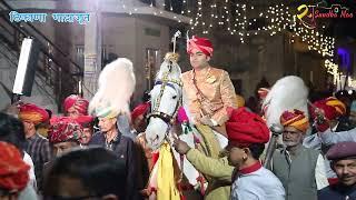 Royal wedding Bhadrajun Fort Jalore Rajasthan India शाही️ परिवार भाद्राजून(राजस्थान)