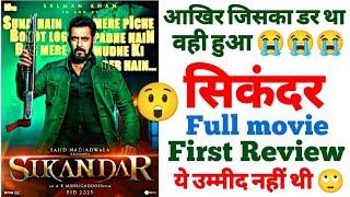 Sikandar Initial Reviews First reviews reaction public opinion salmn khan movie review box office