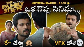 Why 'The Family Star' is the Best Film of the Decade? | Vijay Deverakonda, Mrunal Thakur | #Movies4u