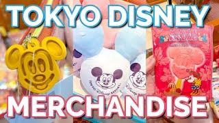 The ULTIMATE Tokyo Disneyland Merchandise Tour!