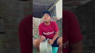 Halka ramilo #shorts #halkaramailo #sagarpandey #foryou #goviral #nepalishorts #comedy #funny