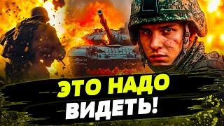 FREEДОМ | Storm Shadow РАЗНЕСЛИ ВРАГА! КУЧА ТЕЛ! ПОТЕРИ РФ КОЛОССАЛЬНЫЕ! День 24.11.2024 - 12:30