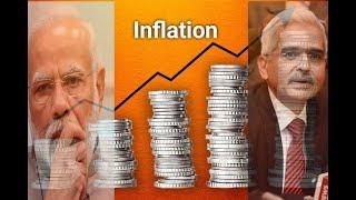 Inflation Sticky but off 15 Month high | NSO report for August 2023 | RBI Economy