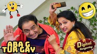 Aba G Tur Gye | Digital Rangeelay | Standup Comedy | Aneeta Irani | Shary khan