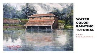 A Temple Pond - Watercolor Painting Tutorial By Manu Tharavattam