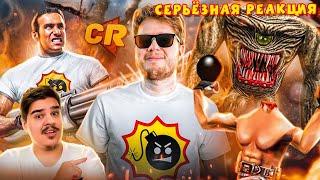 ▷ ИСТОРИЯ СМЕРТИ КРУТОГО СЭМА [Игро-мыло SERIOUS SAM] l РЕАКЦИЯ на Chuck Review (ЧАК РЕВЬЮ)