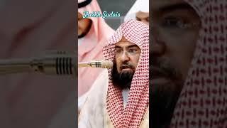 Surah Al Fatiha by Sheikh Sudais 