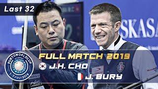 Last 32 - Jae Ho CHO vs Jeremy BURY (Porto World Cup 3-Cushion 2019)