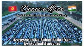 Dawat-e-Iftar | Osh State University-International Medical University,Kyrgyzstan