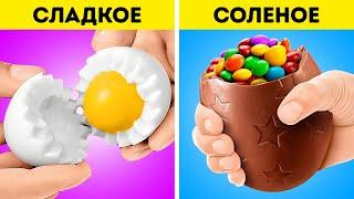 СЛАДКОЕ VS СОЛЕНОЕ: КАК УЛУЧШИТЬ КУЛИНАРНЫЕ НАВЫКИ 