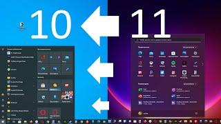 Как вернуться, откатиться обратно с Windows 11 до Windows 10 ?