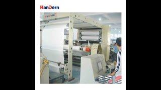 【Equipment】PE Breathable Film production line PE breathable film extrusion casting machine