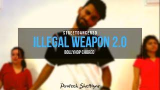 Illegal Weapon 2.0 - Street Dancer 3D | Prateek Shettigar Choreo (Class Video)