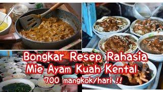 700 MANGKOK/HARI !! BONGKAR RESEP RAHASIA MIE AYAM KUAH KENTAL ! RESEP MIE AYAM TUMINI JOGJA