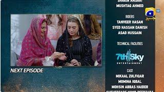 Tauba Episode 61 Teaser - 15th December 2024 - Har Pal Geo